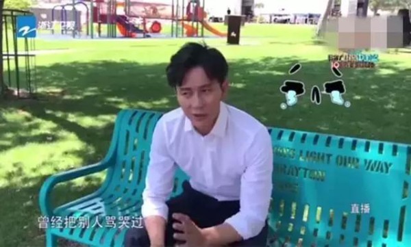 张馨予婚礼甜蜜梦幻惹人羡慕,范冰冰方却表态:令人呕吐