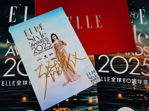 震惊!这些明星签名照超值得拥有,不看你就亏大啦!