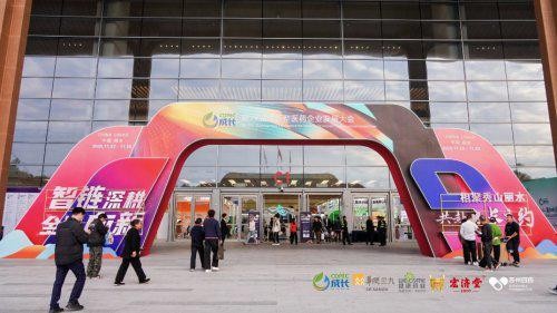 ChildLife童年时光亮相成长大会 明星产品引爆线下药店渠道关注