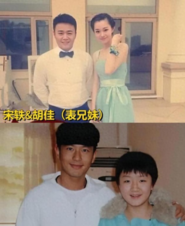 骗了我们二十多年！原来娱乐圈这几对全是亲戚，难怪红得一塌糊涂