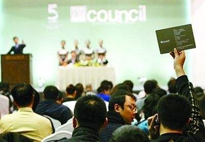 网站设计方案;明星粉丝互动平台