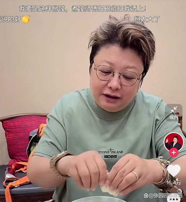 西安明星扎堆背后的8个真相,揭秘!