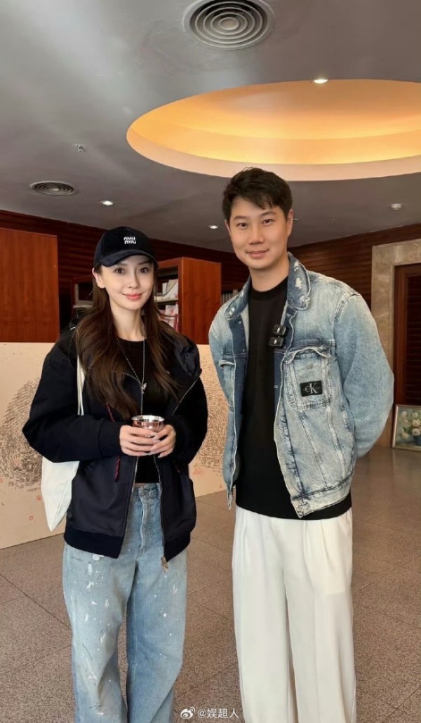 Angelababy出席广电培训