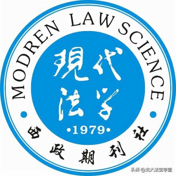 李媛：论“饭圈”的法律规制 （上）