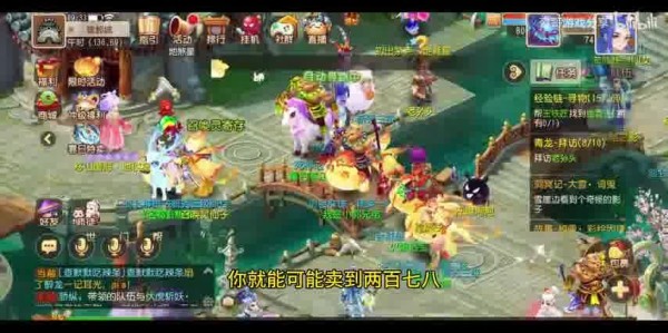 梦幻西游时空设置双开：畅享双倍乐趣的全新体验