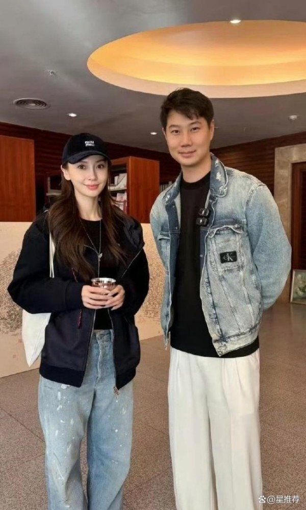 参加广电培训的明星