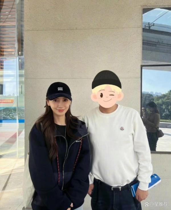 参加广电培训的明星 Angelababy引发关注