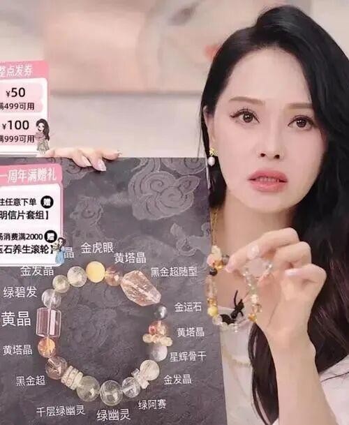 明星的退圈人生：从巅峰到转型的多面探索