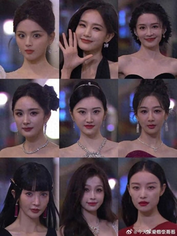 GQ盛典：女星争相斗艳，生图养眼，你最喜欢谁？