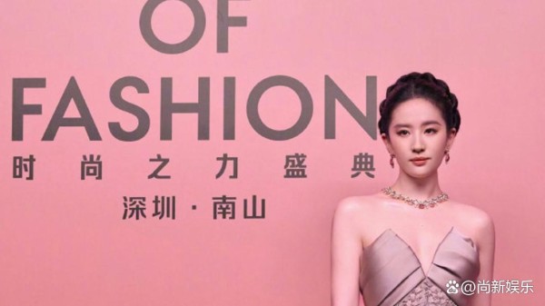 VOGUE盛典众星云集，星光璀璨，女神走秀美出新高度