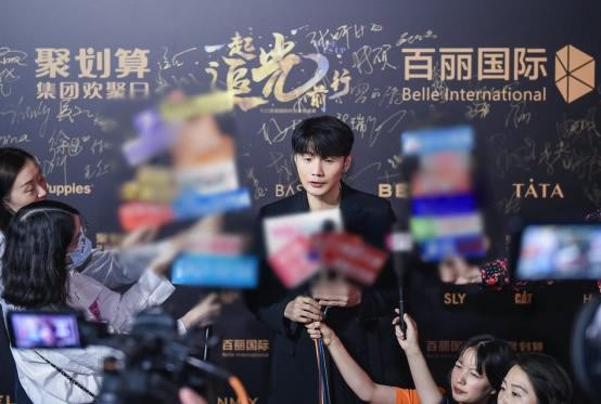 李宇春、李荣浩、谭松韵齐聚的百丽国际时尚欢聚盛典究竟有什么看头？