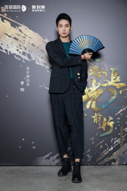 李宇春、李荣浩、谭松韵齐聚的百丽国际时尚欢聚盛典究竟有什么看头？ 第9张