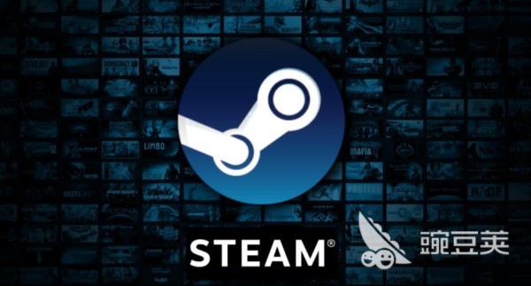 Steam更新网络连接错误怎么办 Steam更新失败网络问题解决方法