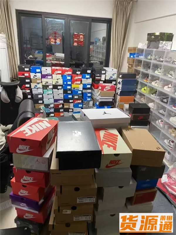 潮牌鞋明星店铺：时尚前沿的潮流鞋履之选