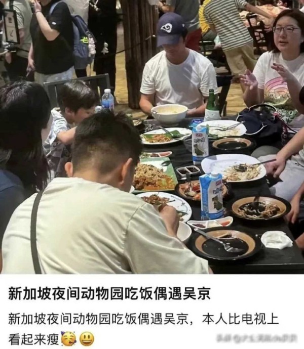冲动的里奥:标题:娱乐圈明星跟风现象:流行趋势与生活选择
在娱乐圈中,明星们常常会跟随潮流,选择与众不同的生活方式。近年来,一些流行趋势成为了明星们追逐的目标,他们在选择居住地、生活方式以及度假地点上都展现出了独特的偏好。
回顾蒋大为等那个年代的艺人,许多人选择出国定居生活。无论是追求更广阔的舞台还是更自由的生活,这些明星们都对外国生活产生了浓厚的兴趣。类似的现象也出现在七八十年代的艺人中,他们喜...