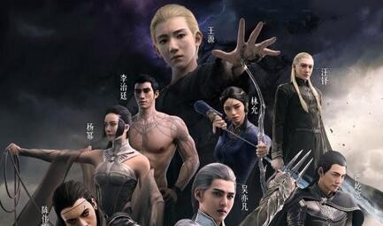 什么是明星番位 为什么大家都吵明星番位.jpg