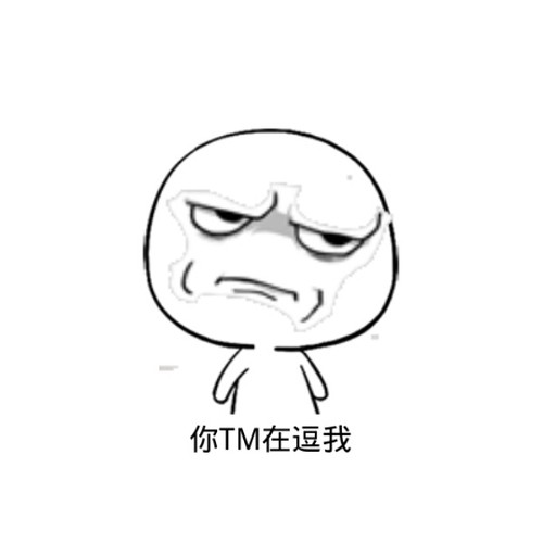 最被看好的6对cp,最后热巴和鹿晗！网友评论却很欠揍