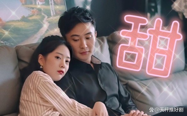 短剧cp情侣排行盘点，但他们竟是真夫妻！