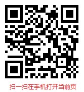 中国体育明星代言市场现状调研与发展前景分析报告(2025
