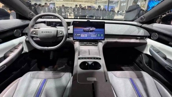 星途ES7 GT亮相广州车展，猎装造型+专属套件，还带激光雷达