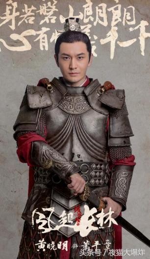 胡歌的猎场和黄晓明的琅琊榜2同期播出 两大男神谁能扛起收视率