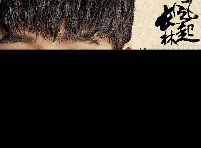 胡歌的猎场和黄晓明的琅琊榜2同期播出 两大男神谁能扛起收视率