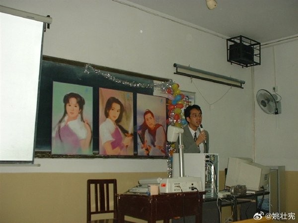 值得一提的是，仙剑奇侠传官方微博今天发布了仙剑首部原创真人剧《仙剑染归尘》概念海报。