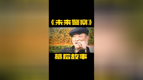 刘德华无论是状态还是待人处事，都刷新其他演员对他的认知