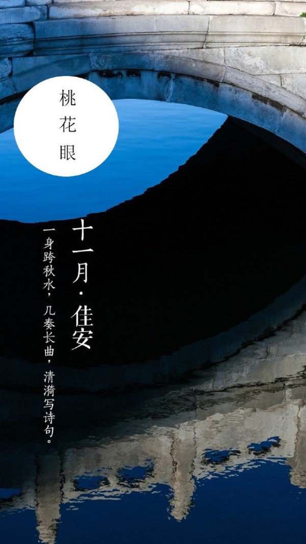 很励志！杨紫泪洒《星空演讲》现场，平凡女孩的演员之路