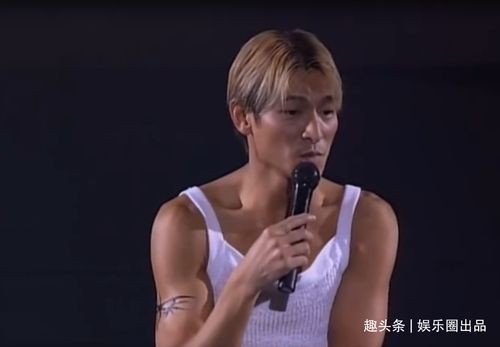 刘德华十首催人泪下经典歌曲