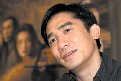 梁朝伟：演《英雄》不过瘾 外国人可能很难懂