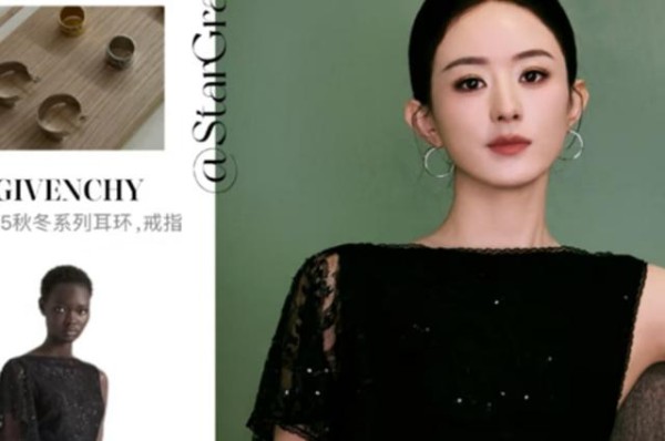 赵丽颖代言大牌销售爆棚！与赫本并列，生图引吐槽她捡了个大便宜