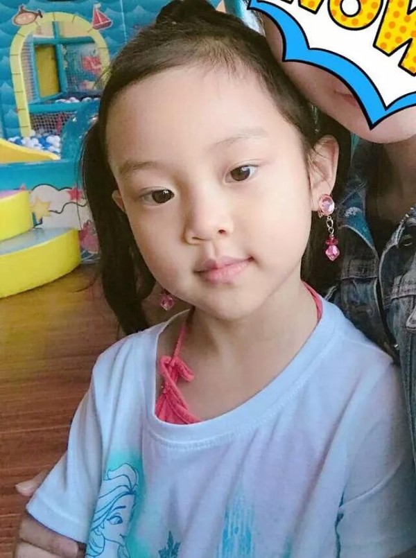 李小璐被爆出轨薛之谦吴亦凡PGONE，贾乃亮取代王宝强成绿帽王？