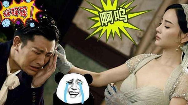 李小璐被爆出轨薛之谦吴亦凡PGONE，贾乃亮取代王宝强成绿帽王？