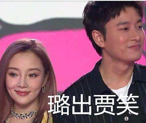 “我很好”,暴露出贾乃亮近况,可他的表情出卖了他