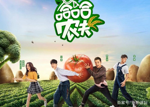 贾乃亮回应现状:不需要安慰,有朋友就好,杨超越说三字太懂事!