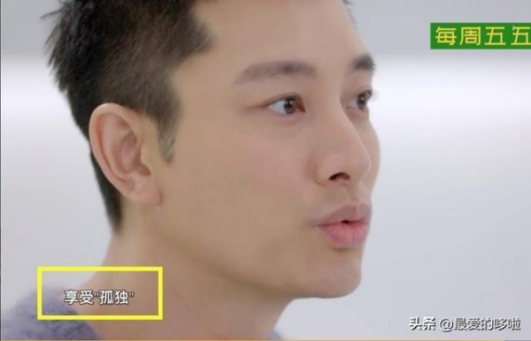 贾乃亮：我很好不需要安慰，只需要你陪着就好！网友：话里有话！