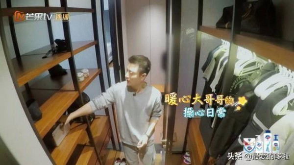 贾乃亮：我很好不需要安慰，只需要你陪着就好！网友：话里有话！