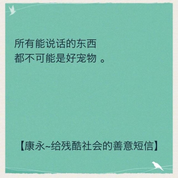 贾乃亮34岁生日快乐:停更四个月的微博,今天会有动态吗?