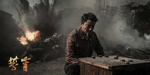 经纪人晒贾乃亮剧照，发文暗示两人破镜重圆：又一屏！兵棋推演！