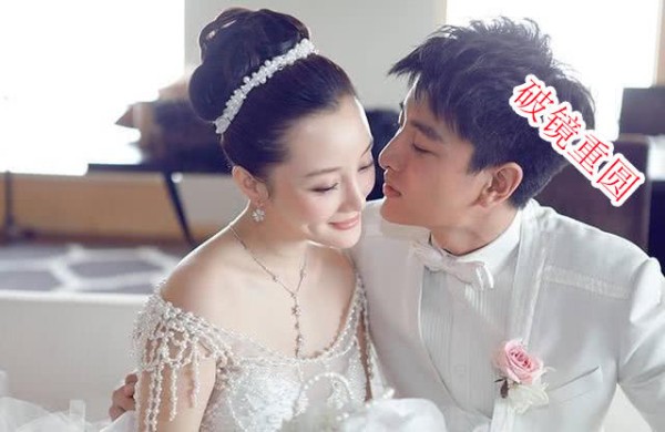 经纪人晒贾乃亮剧照，发文暗示两人破镜重圆：又一屏！兵棋推演！