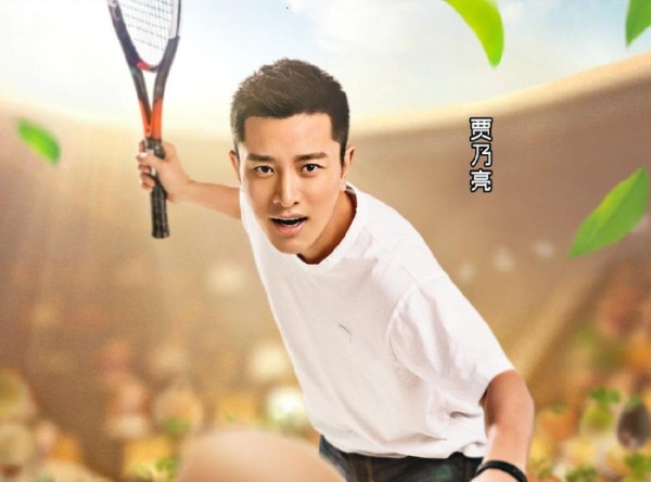 熟悉的贾乃亮回来了，携手杨超越录新综艺，粉丝：终于等到你了