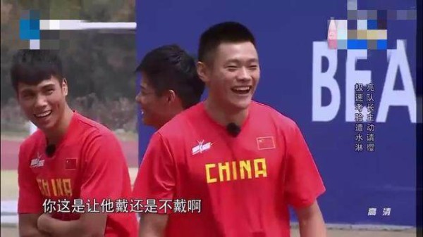 贾乃亮曾参加综艺节目，身披绿衣头戴绿帽，网友：原来早已注定！