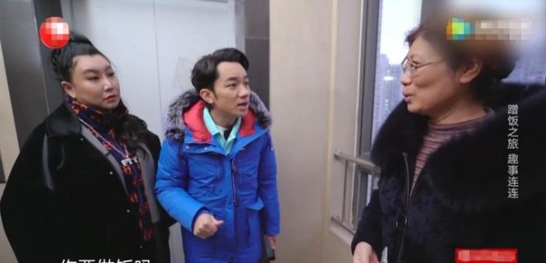 明星没有底线，但终于知道改变，这才是综艺节目该有的样子