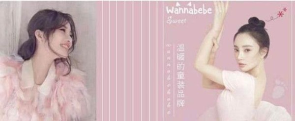 贾乃亮为何不舍得离婚?看看李小璐名下的资产 网友:数目惊人!