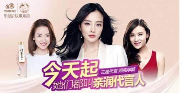 贾乃亮为何不舍得离婚?看看李小璐名下的资产 网友:数目惊人!