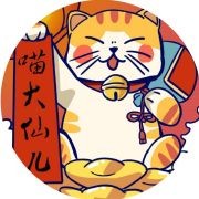 #那些被打脸的明星#...