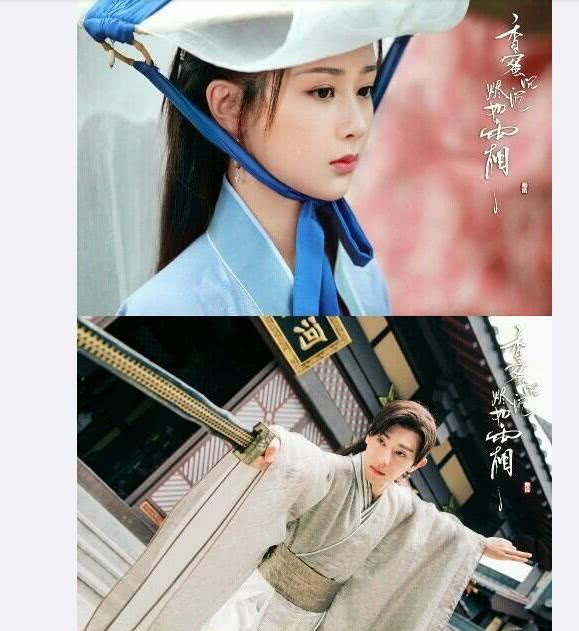 杨紫的新作品，期待已久了，图片中的杨紫，美若天仙