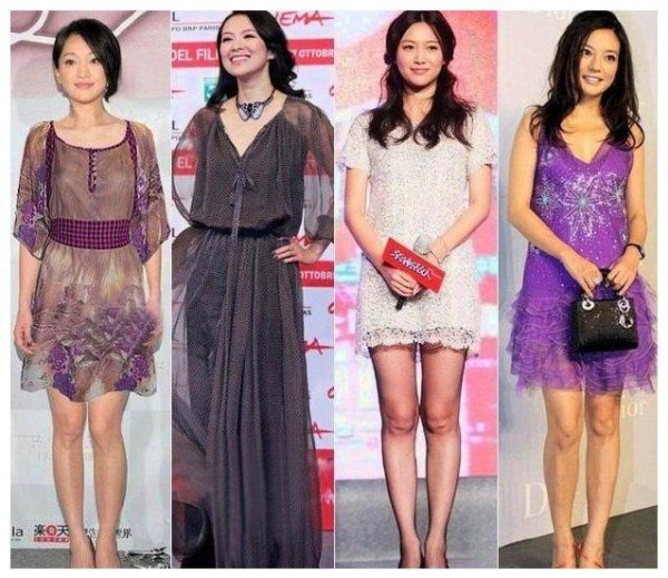 新四小花旦名单, 赵丽颖落选, 网友: 她上榜没道理!