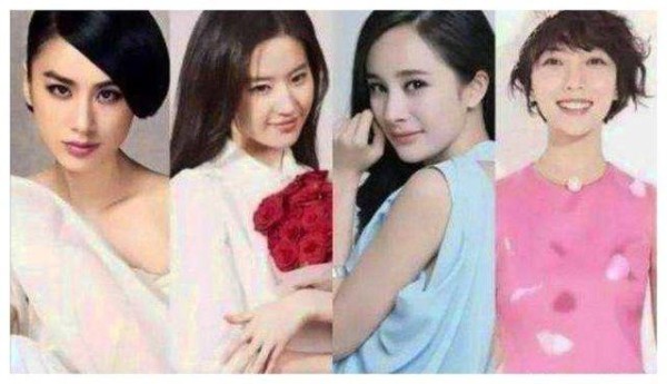 新四小花旦名单, 赵丽颖落选, 网友: 她上榜没道理!